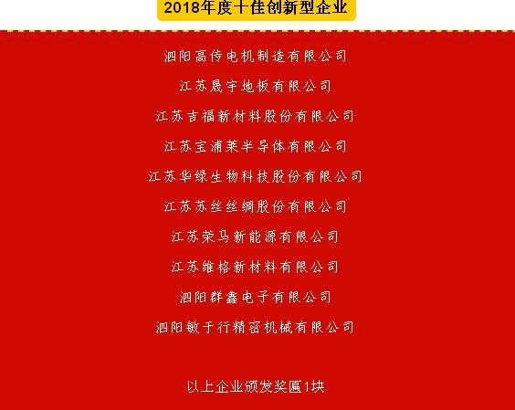 49629澳网论坛