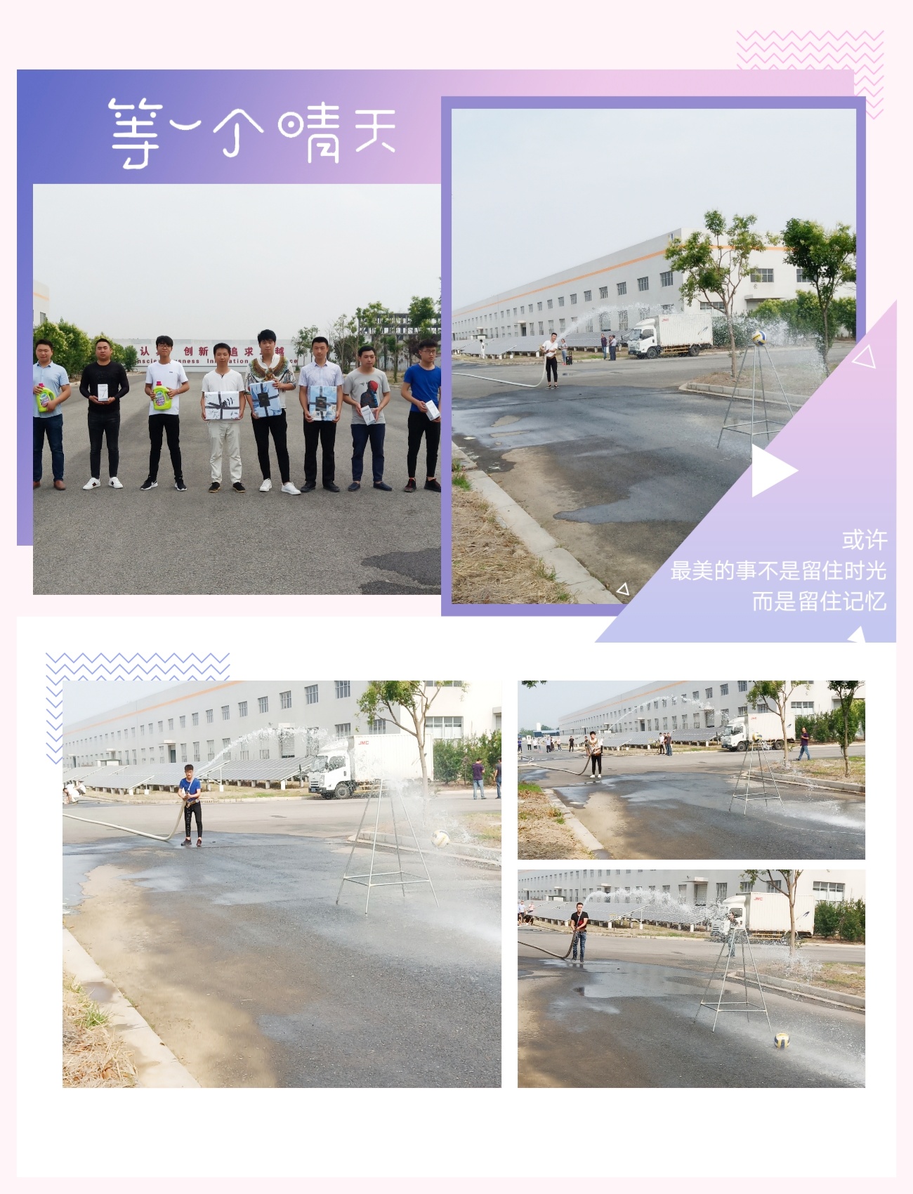 49629澳网论坛