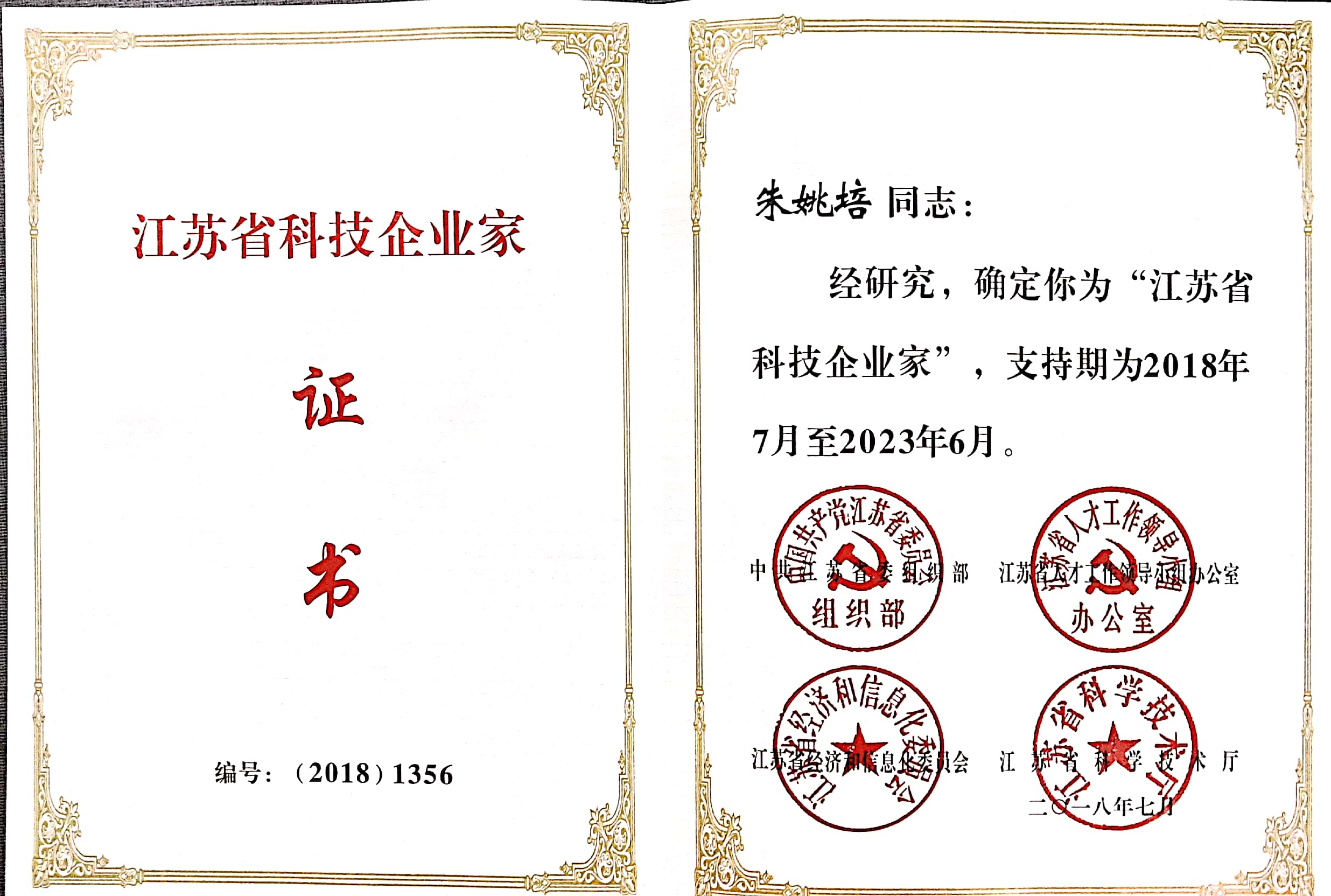 49629澳网论坛